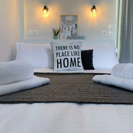 Skg Stories Relax Apartment